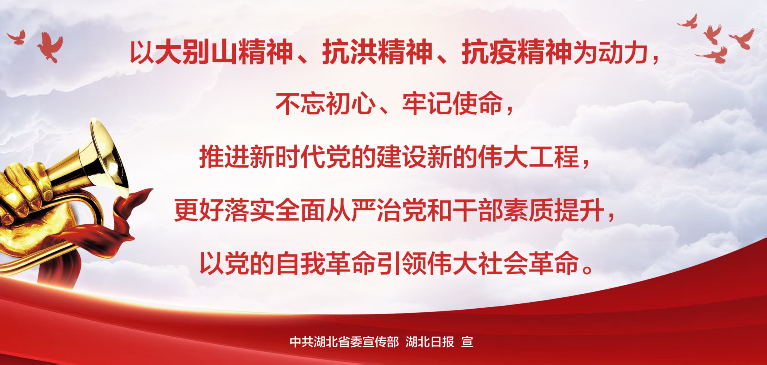 海報2