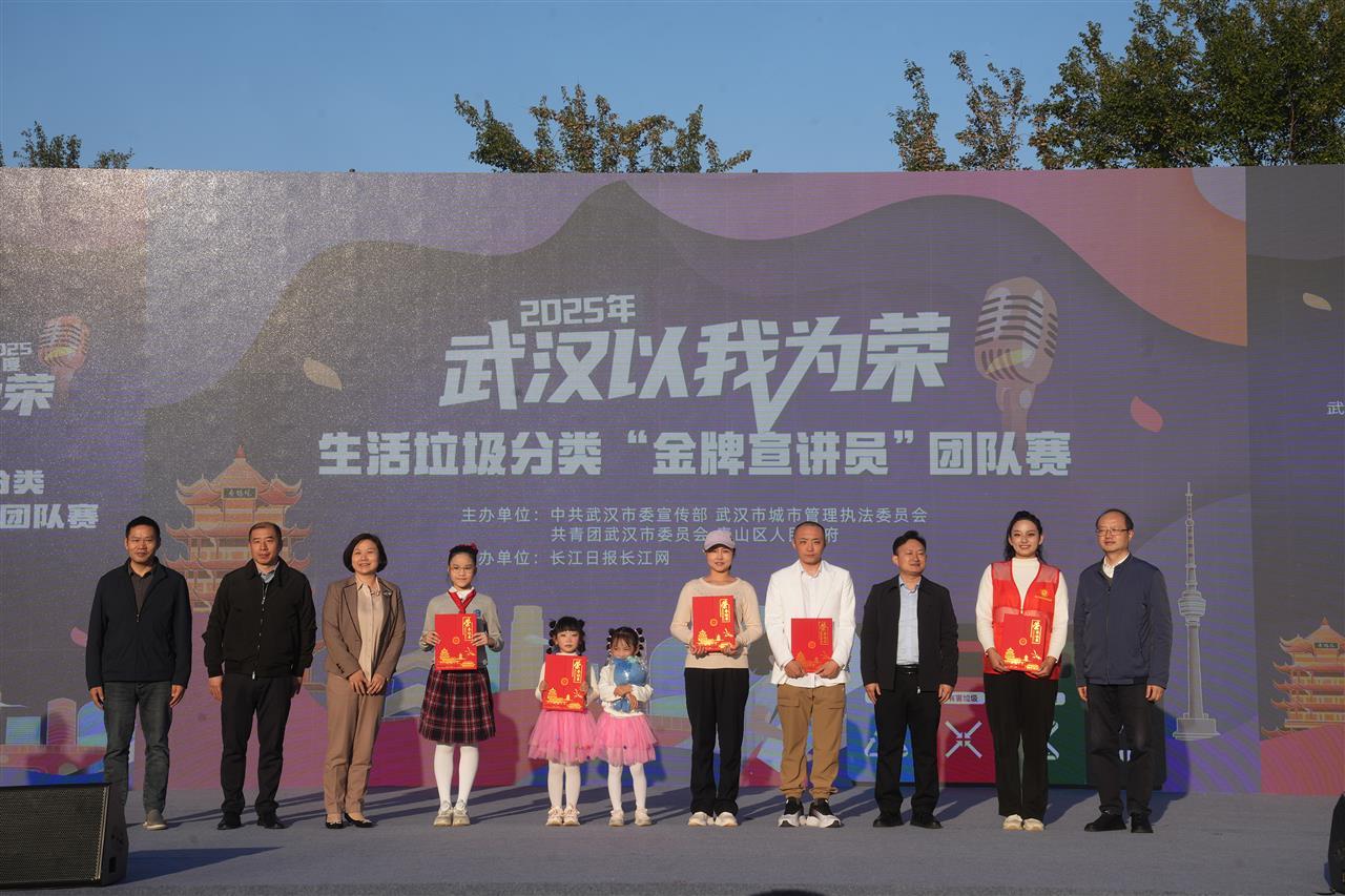 微信圖片_20251024133804.jpg
